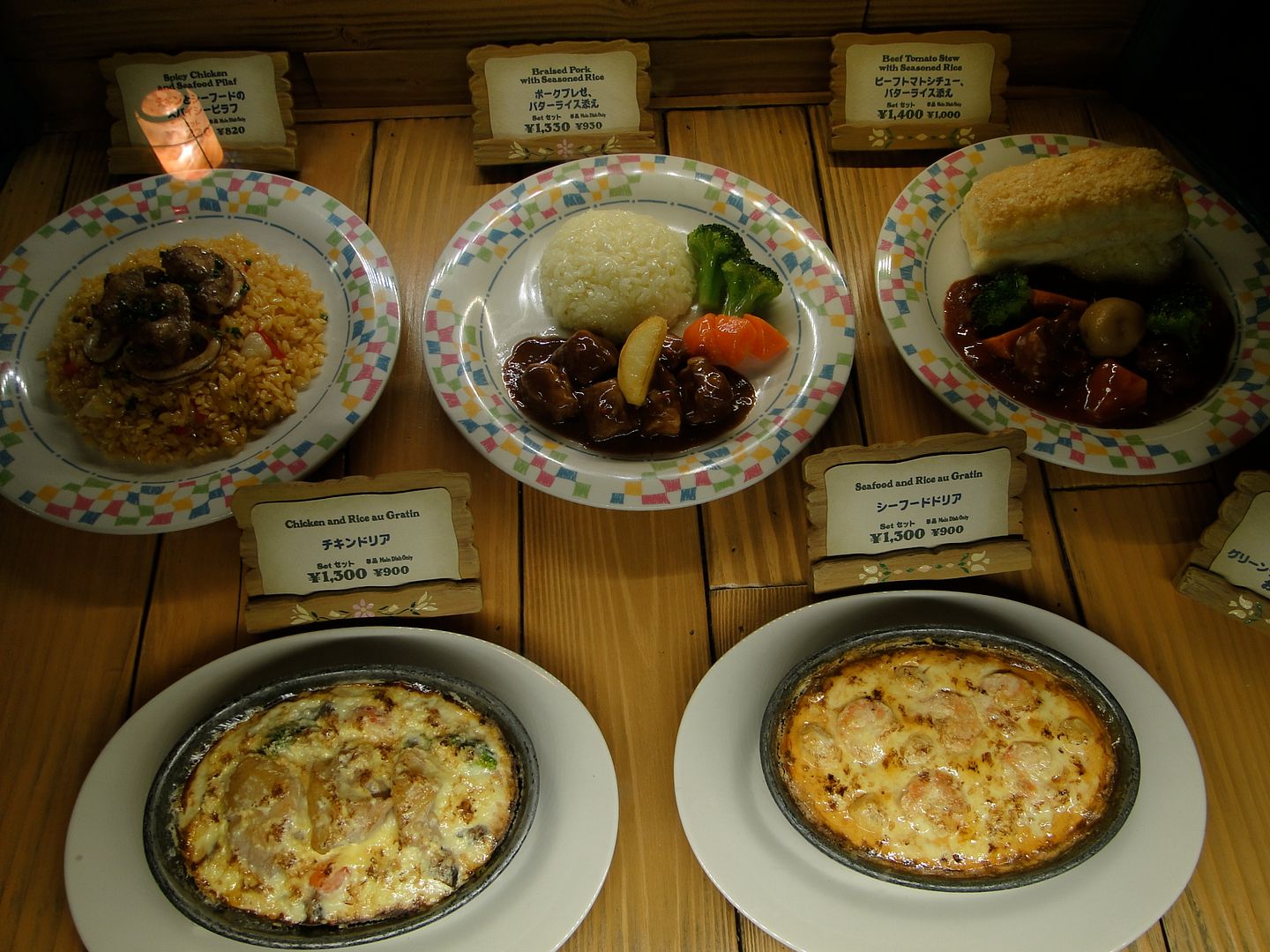 Grandma Sara S Kitchen Tokyo Disneyland Grandma Sara S Kitchen Tokyo Disneyland